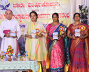 Udupi: Manasa Special School, Pamboor celebrates Founder’s Day/Annual Day